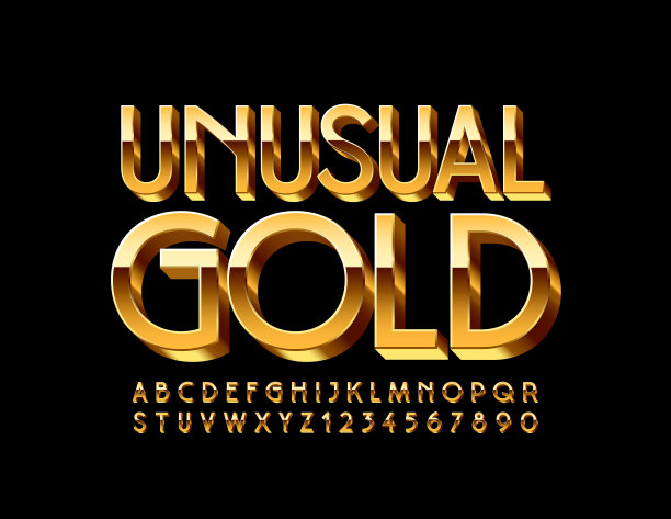 矢量不寻常的黄金字母和数字图片下载