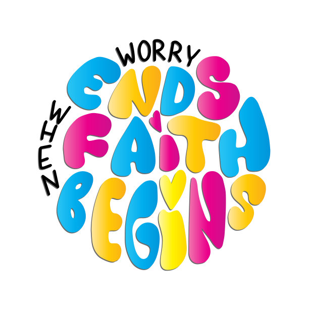 信心一开始，忧虑就结束了。图片下载