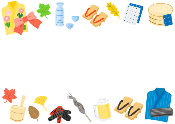 浴盆和浴盆的温泉旅行框架图片下载