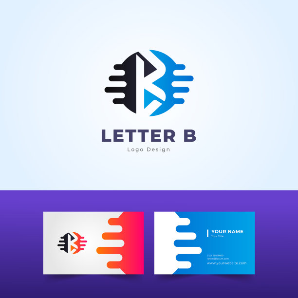 高级b字母标志和名片设计图片下载