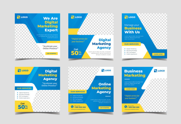 数字营销代理的社交媒体张贴模板横幅图片下载