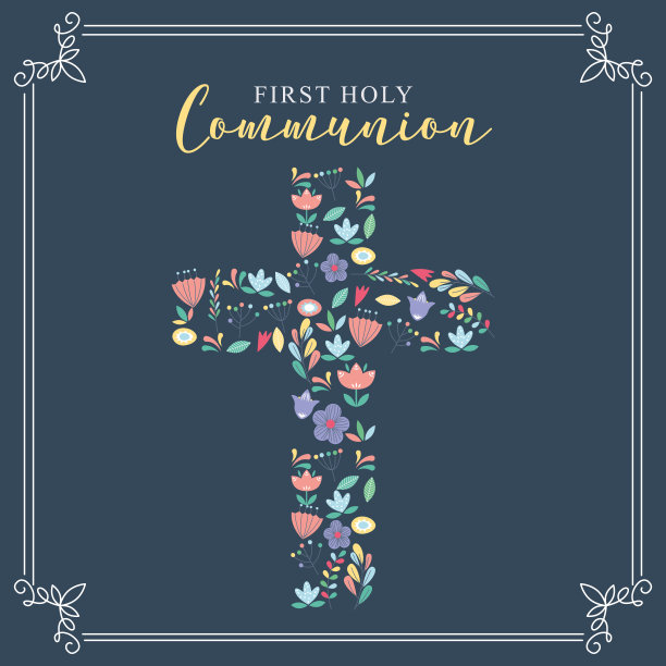 第一次圣餐邀请。向量图片下载