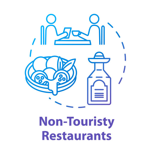 非旅游餐厅的概念图标。便宜的午餐，实惠的晚餐创意细线插图。为游客省钱的选择。矢量隔离轮廓RGB彩色绘图图片下载