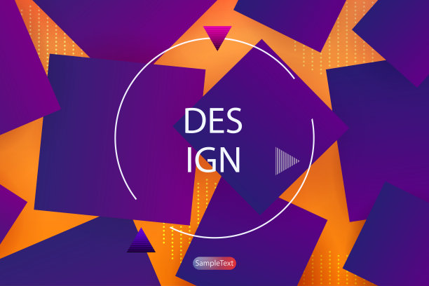 黄色的构图，蓝色渐变的方形轮廓，圆形的框架图片下载