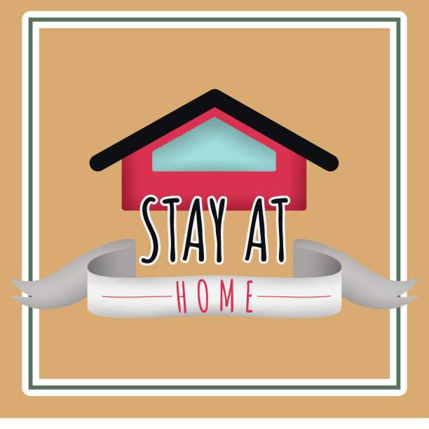 居家海报图片下载