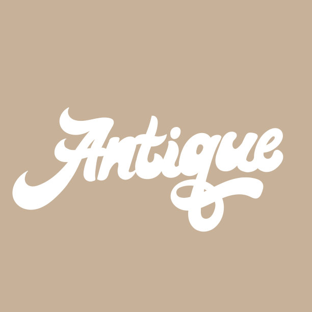 手绘的题词。图片下载