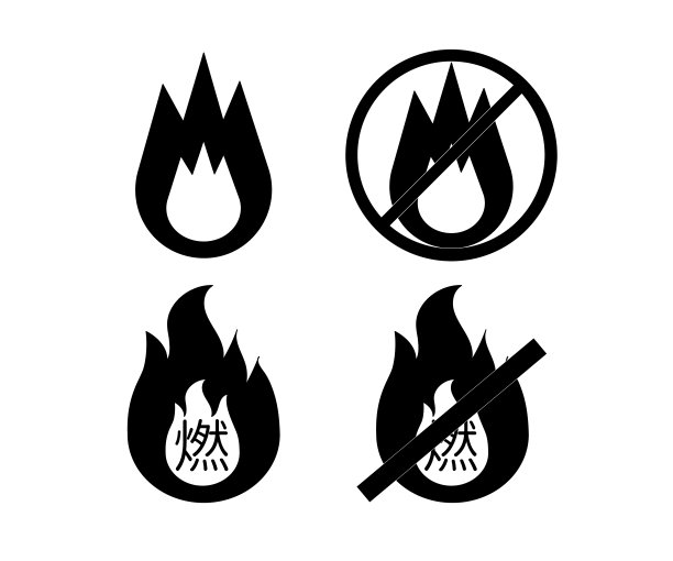 可燃垃圾和非可燃垃圾的插图图片下载