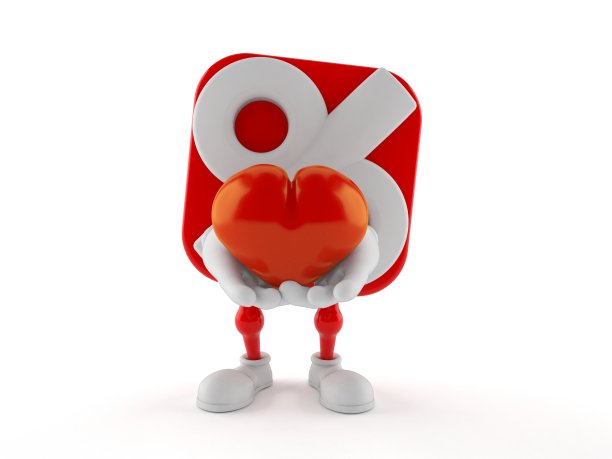 持心字符百分比图片下载