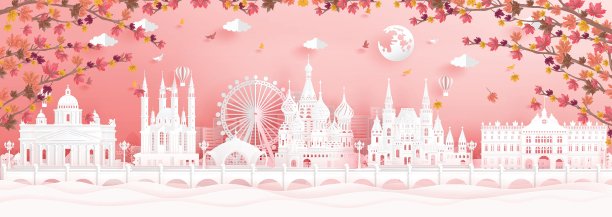 莫斯科的地标，俄罗斯的秋天季节图片下载