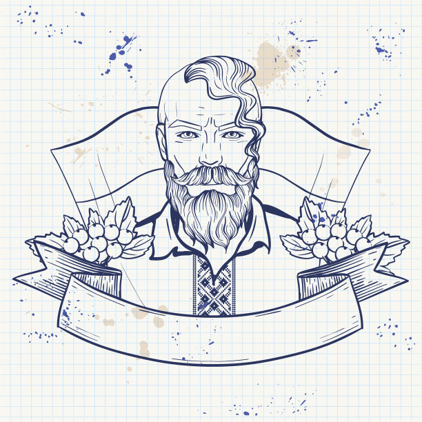 手绘草图乌克兰科扎克海报传单图片下载