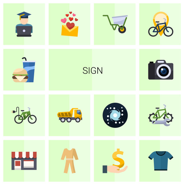 14个标志平面图标设置隔离在白色图片下载