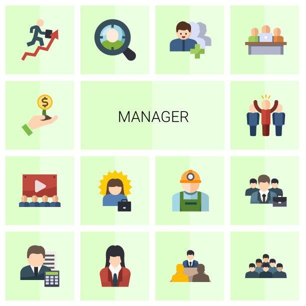 14管理器平面图标设置隔离在白色图片下载