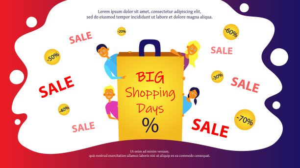 大的销售理念。男人和女人在网上购物大减价。印有大购物日题词的大袋子后面的汉字。和折扣信息。卡通平面矢量插图图片下载