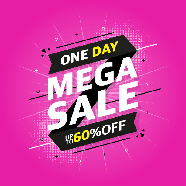 销售横幅模板设计与MEGA销售文本。一天高达六折和季末特别优惠横幅。向量。图片下载