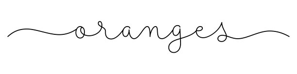 橙色黑色单线书法横幅图片下载