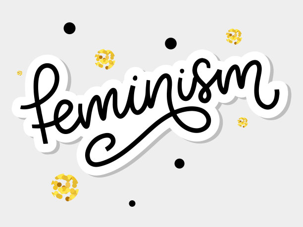 排版设计。女权主义的信。图形元素。印刷字体设计。女人励志口号。女权主义的口号。女孩力量报价。时尚插画。涂鸦风格的女权主义信件。图片下载