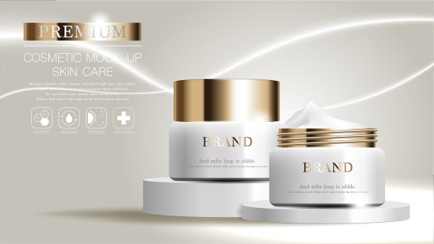 彩妆霜上有闪光颗粒背景。身体和头发的护理。图片下载