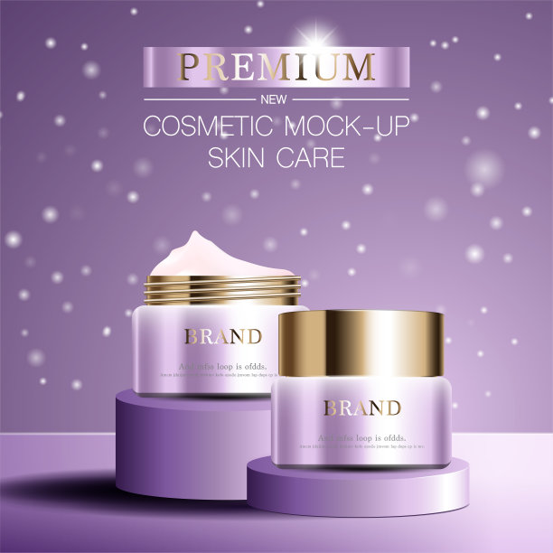 彩妆霜上有闪光颗粒背景。身体和头发的护理。图片下载