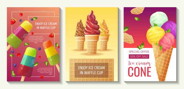 一套印有各种冰淇淋的传单。冰淇淋店或商店，甜产品，甜点概念。图片下载