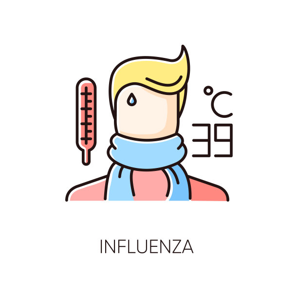 流感RGB颜色图标。传染性流感病毒，呼吸道病毒感染。医疗诊断、病毒学。病人有感冒症状、发热、头痛孤立病媒说明图片下载