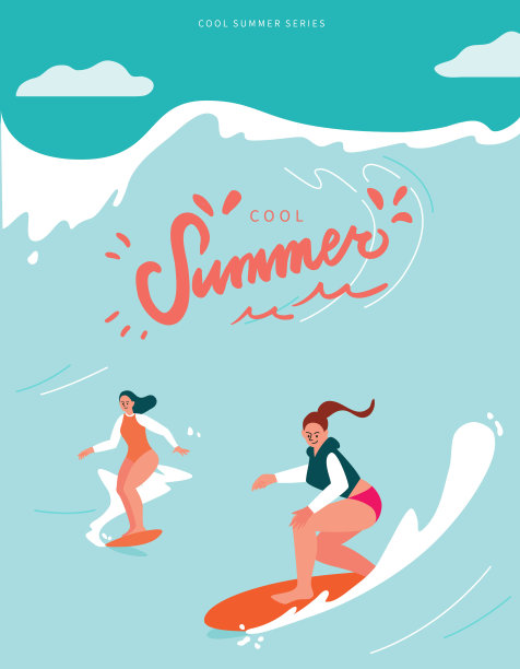 夏季海报与人在海滩穿或鲁莽的警卫与冲浪板。图片下载