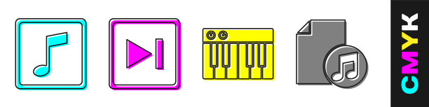 设置音乐音符，音调，快进，音乐合成器和音乐书与音符图标。向量图片下载
