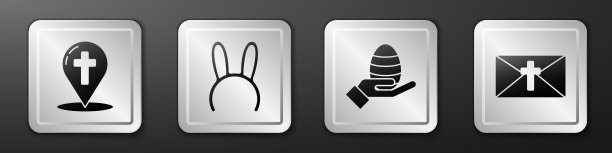 Set Map pointer with christian cross, Mask with long bunny ears, Human hand and easter egg and Greeting card with Happy复活节图标。银广场按钮。向量图片下载