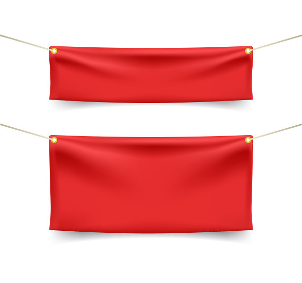 一套红色的纺织品横幅与折叠与绳子在白色的背景图片下载