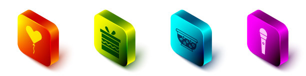 设置心脏形状的等距气球，礼盒，混合潘趣酒在碗和卡拉ok麦克风图标。向量图片下载