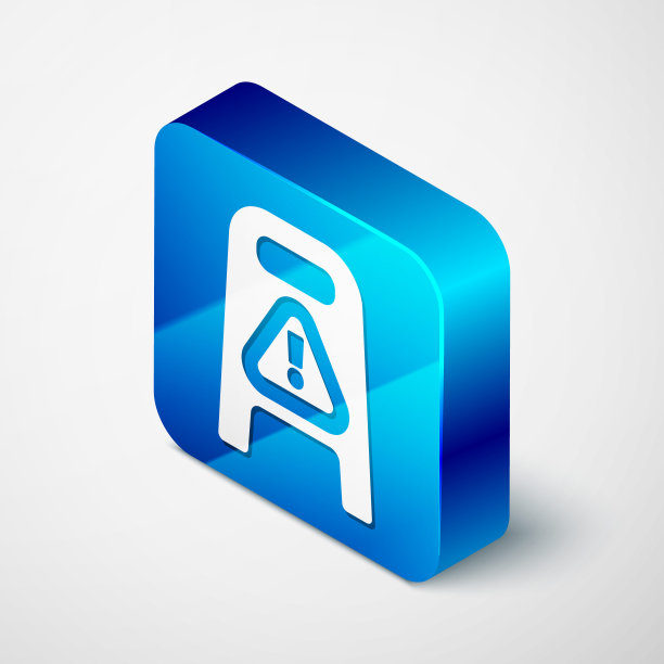 灰色背景上的图标隔离了湿地板和清洁过程。清洁服务理念。蓝色方块按钮。矢量图图片下载