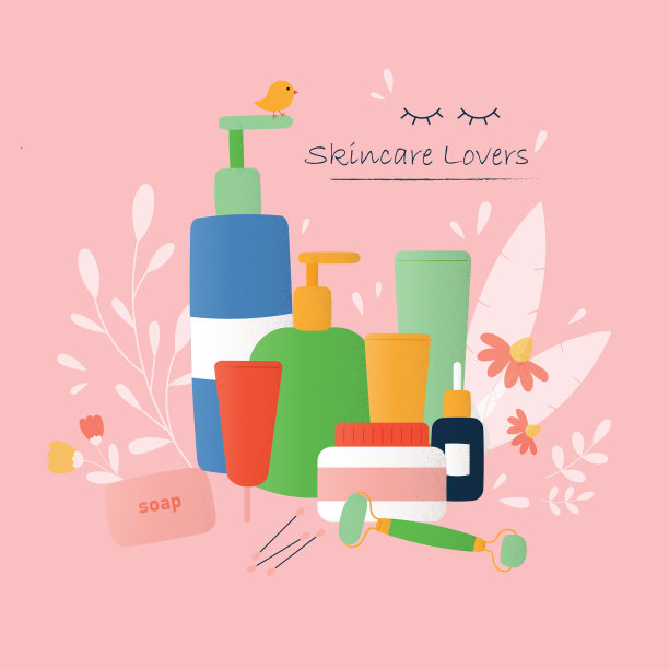 护肤和化妆品概念矢量插图图片下载