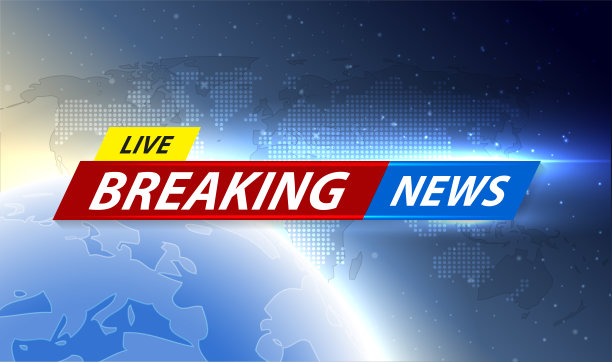 突发新闻直播横幅世界地图背景，矢量插图图片下载