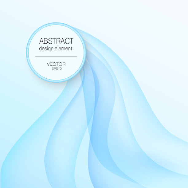 柔和的蓝色透明曲线，文本或图片的圆形框架。抽象的波型。模糊的线条，柔和的渐变。海水的设计理念。向量的背景。EPS10插图图片下载