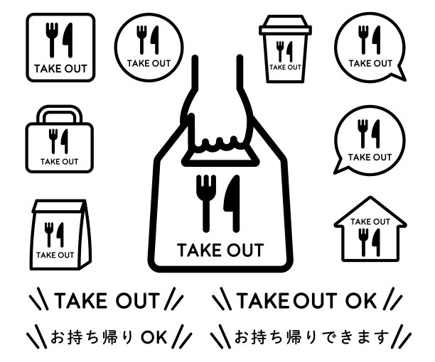 送餐袋图标。图片下载