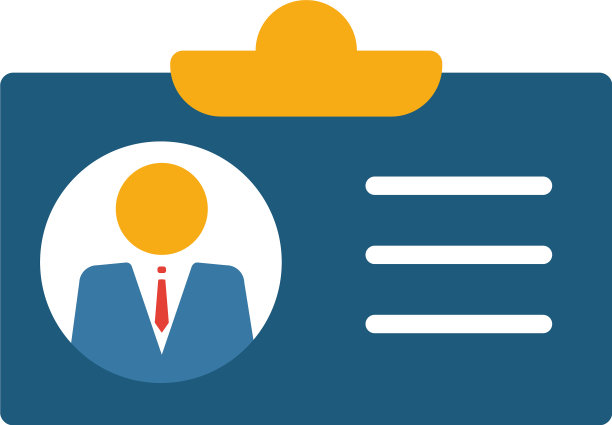 业务简介图标简单元素来自人图片下载