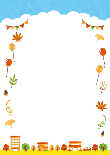 秋季框架与建筑和树木图片下载