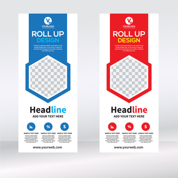 卷起横幅垂直设计模板横幅图片下载