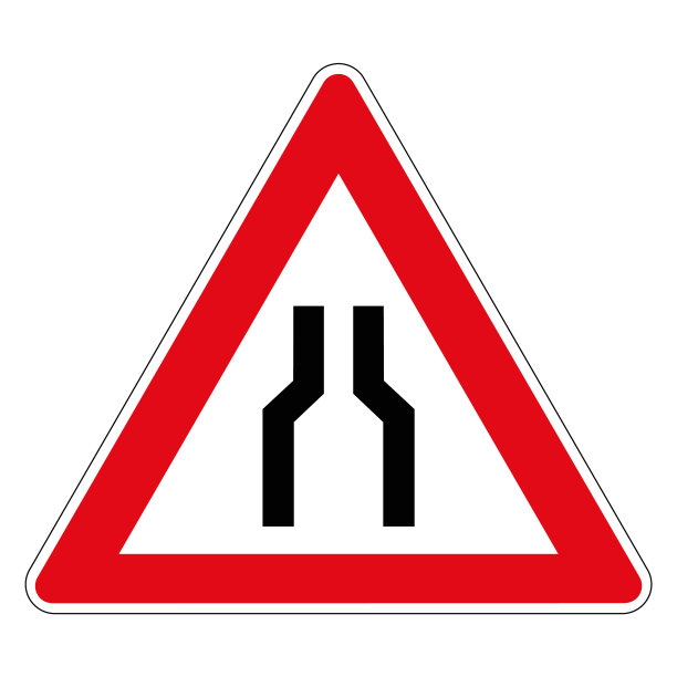 120窄路德路标志图片下载