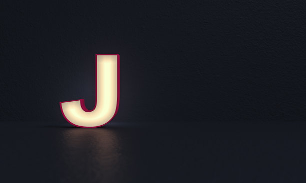 磨砂玻璃字母J -深色背景- 3d渲染图片下载