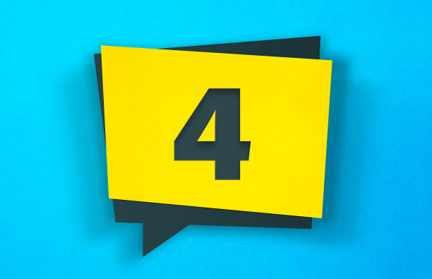 黄色语音气泡贴纸上的蓝色背景。4号图片下载