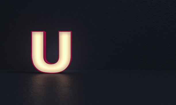 磨砂玻璃字母字母U -黑暗的背景- 3d渲染图片下载