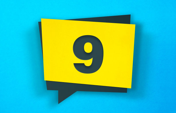 黄色语音气泡贴纸上的蓝色背景。9号图片下载