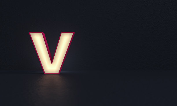 磨砂玻璃字母V -深色背景- 3d渲染图片下载
