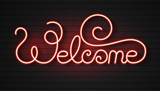 街上的招牌上写着欢迎霓虹灯图片下载