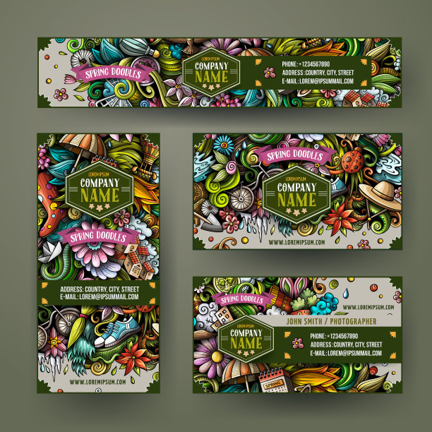 企业标识模板集设计图片下载