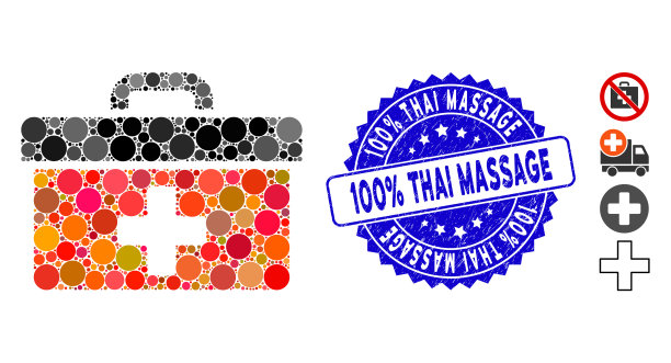 马赛克急救工具箱图标与垃圾100图片下载