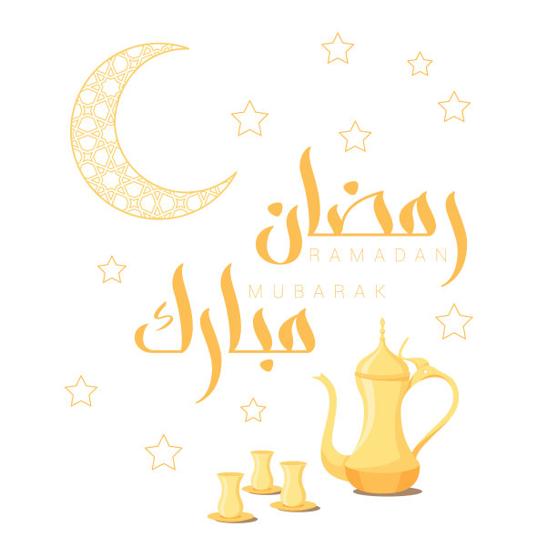 斋月贺卡图片下载