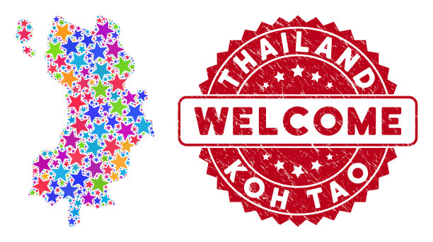 色彩斑斓的泰国岛星岛图组成图片下载