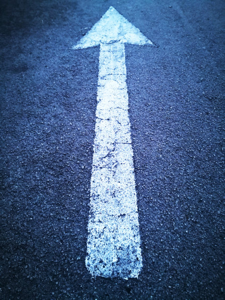 朝着正确的方向前进图片下载