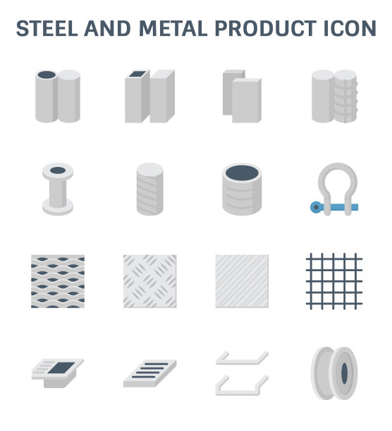 钢铁产品图标图片下载